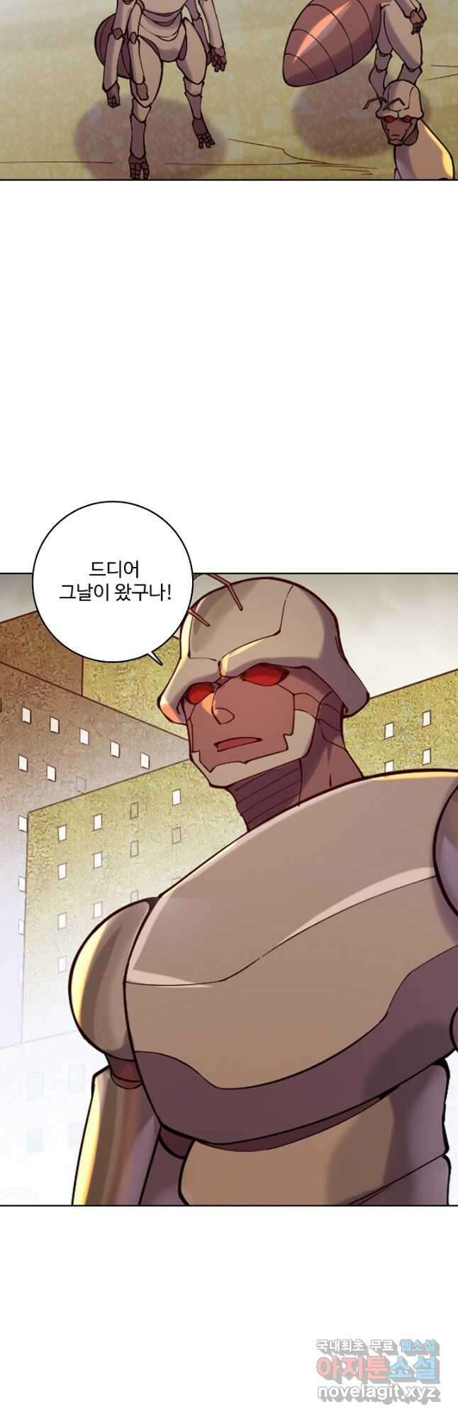 백련성신 932화 35