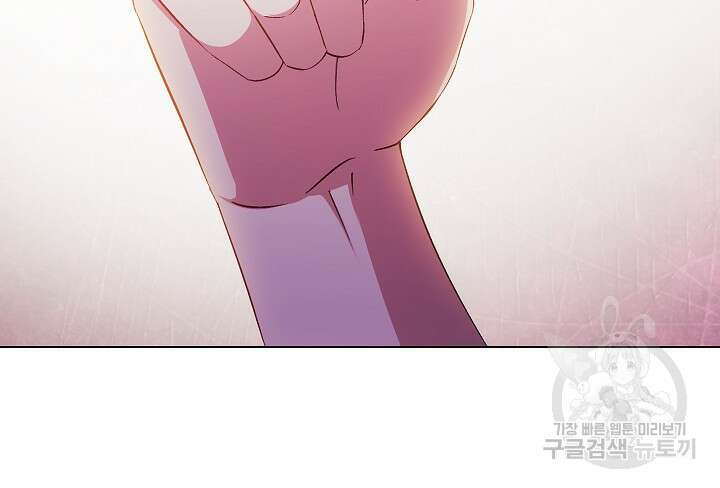 쌍둥이 언니는 믿지 않아요 40화 13