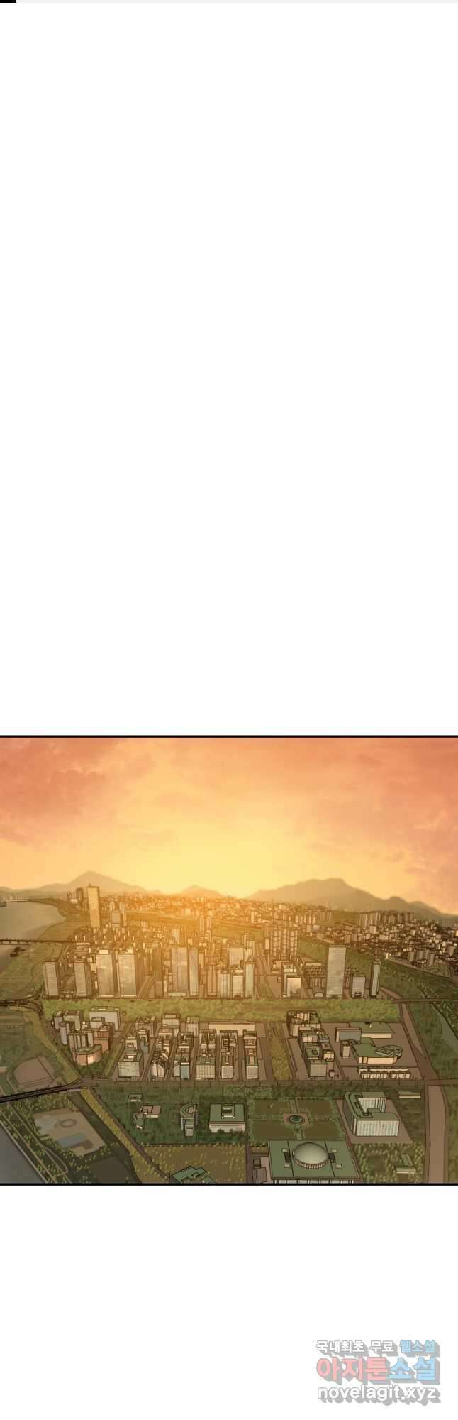 존재 48화 1