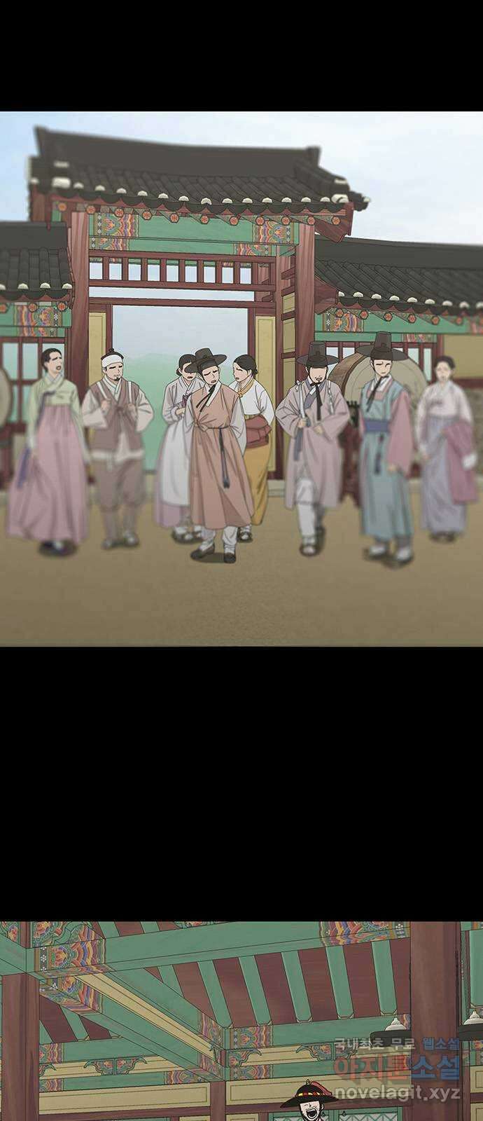 생존고백 76화. 집착의 과거 (2) 2