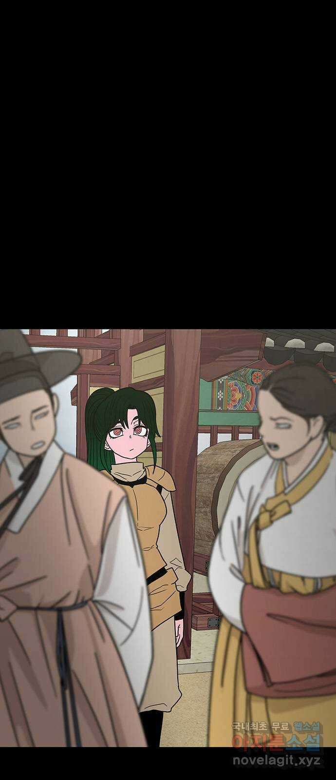 생존고백 76화. 집착의 과거 (2) 5