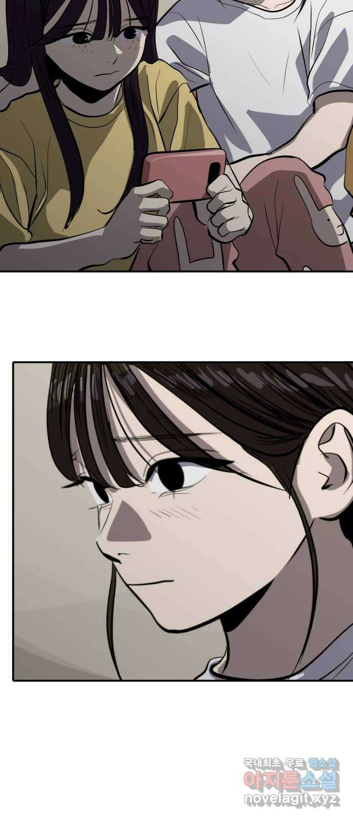 수희0(tngmlek0) 101화 7