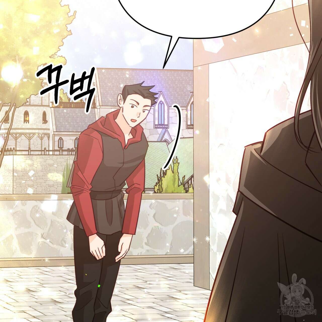 테라리움 어드벤처 52화 127