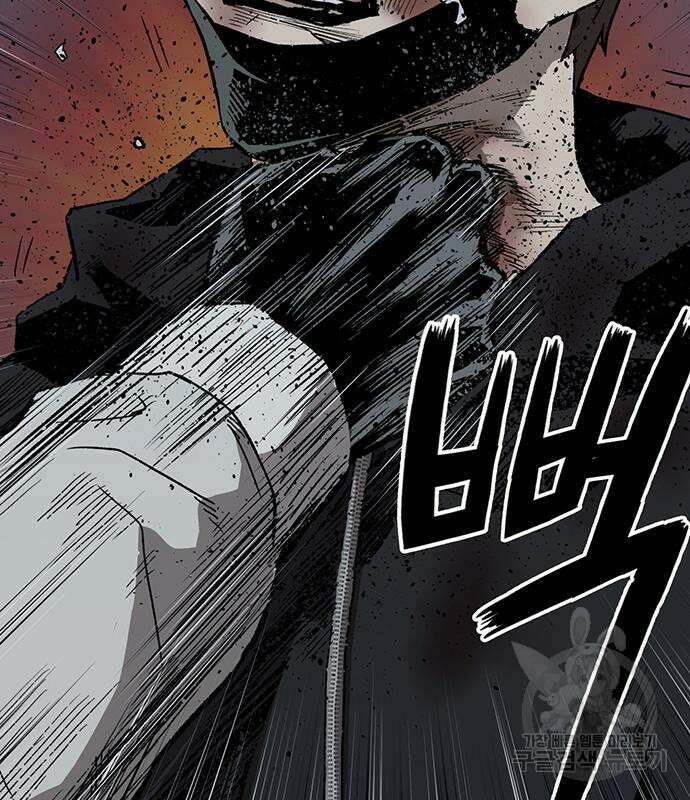 약한영웅 249화 34