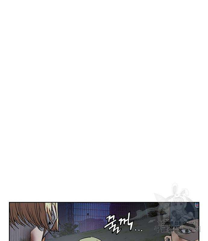 약한영웅 249화 127