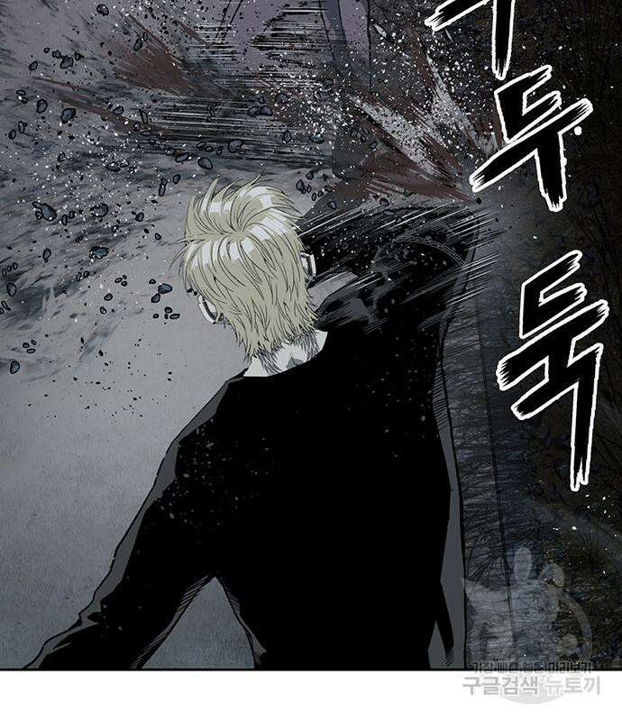 약한영웅 249화 164