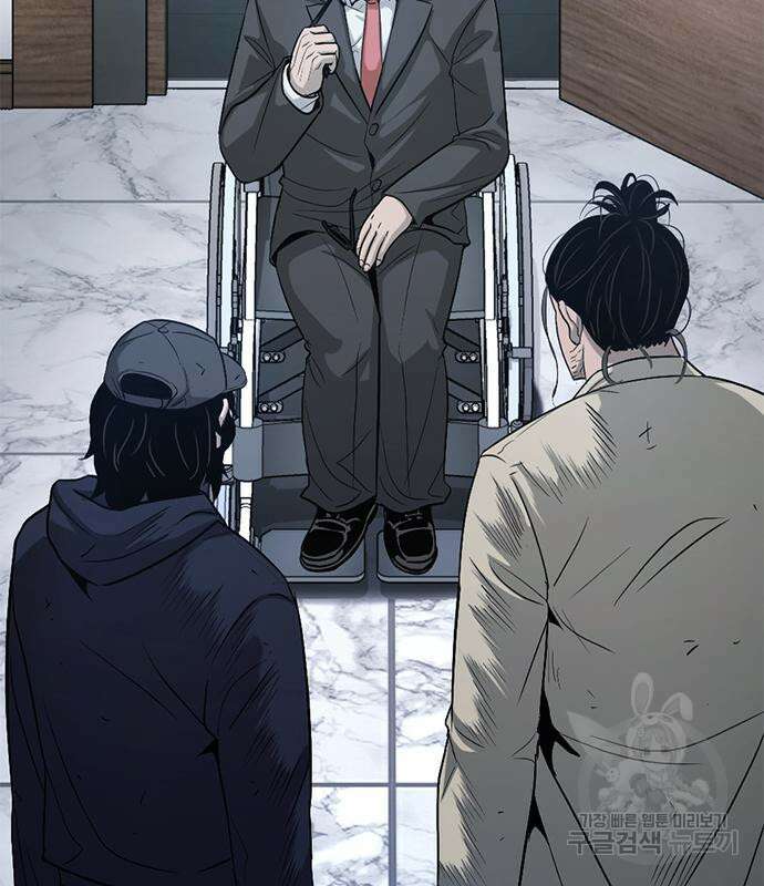 사형소년 60화 151