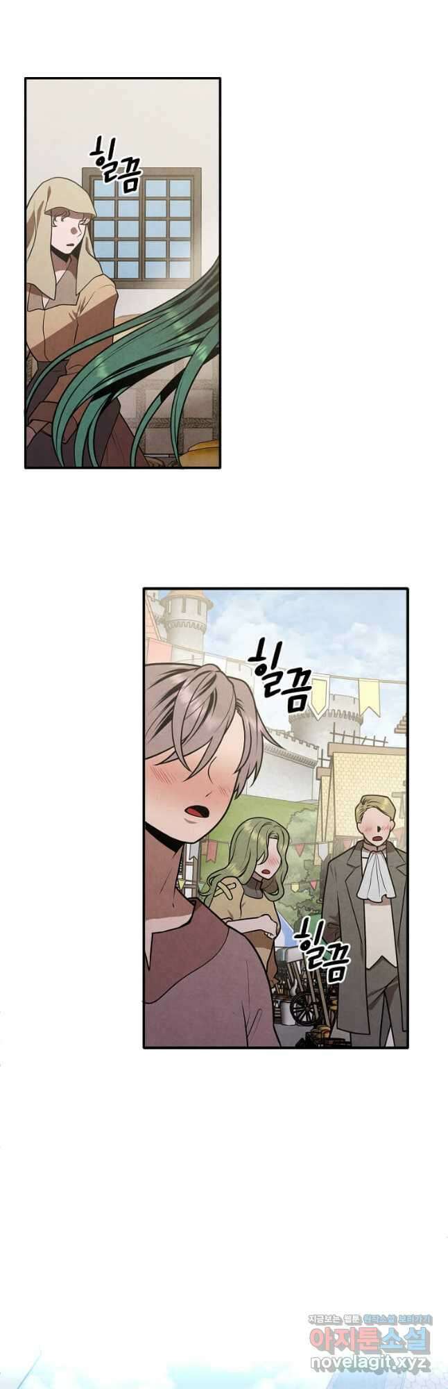 후작가의 역대급 막내아들 71화 29
