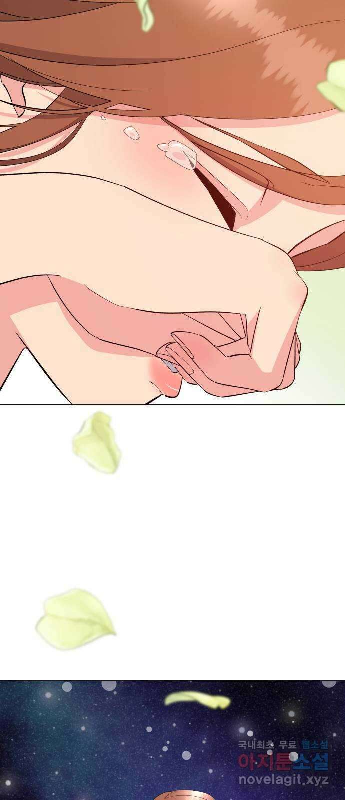 행운을 부탁해! 40화 9