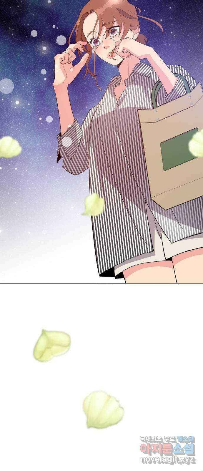 행운을 부탁해! 40화 10