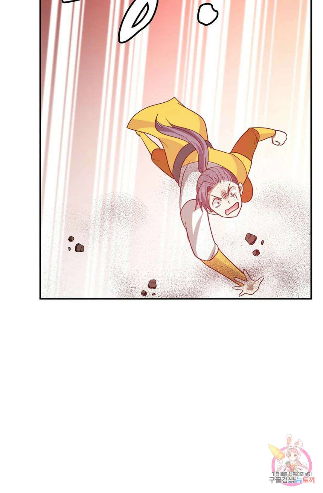 무련전봉 879화 31