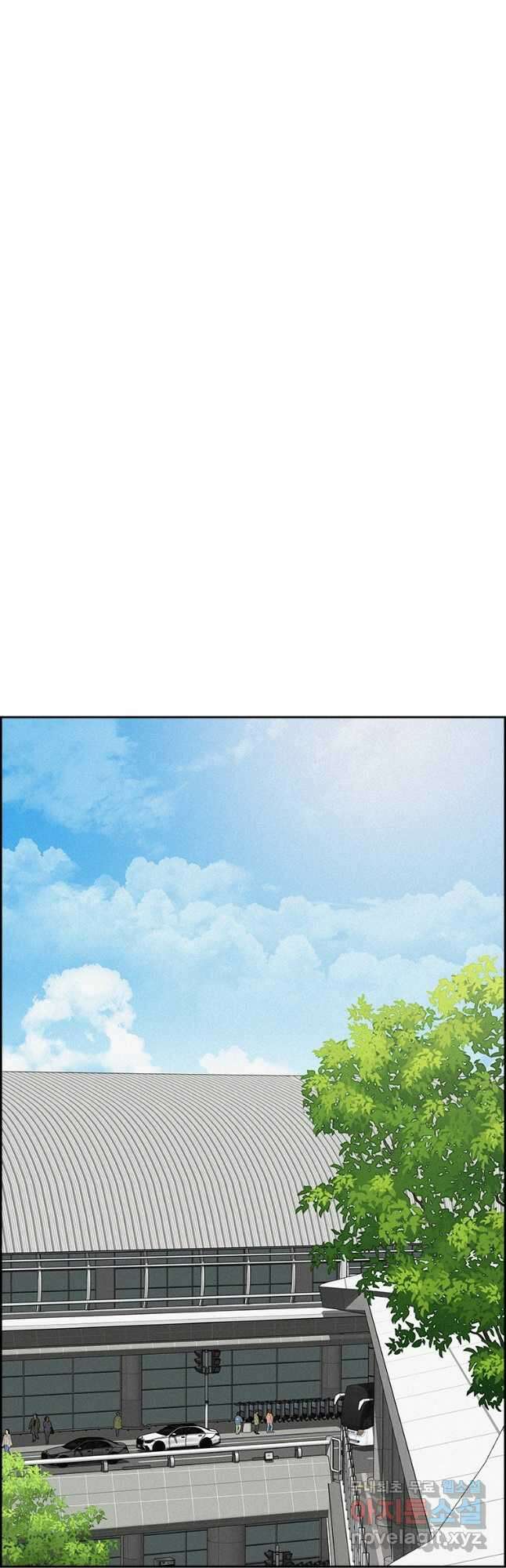 로드 오브 머니 150화 9