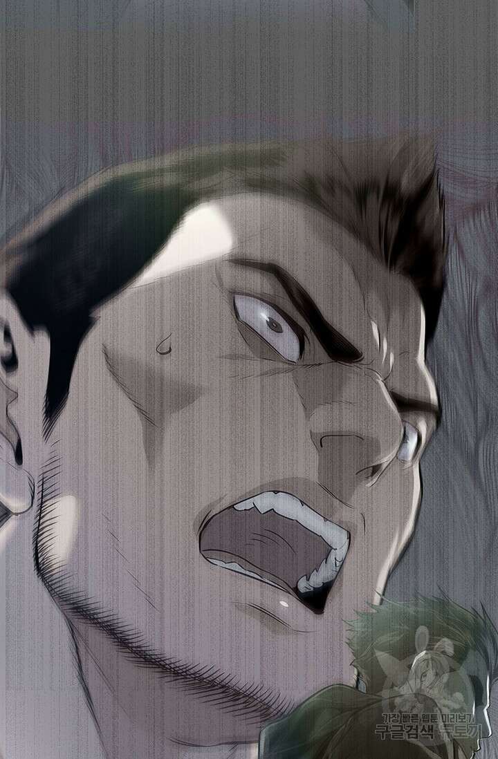 갓 오브 블랙필드 시즌3 1화 26