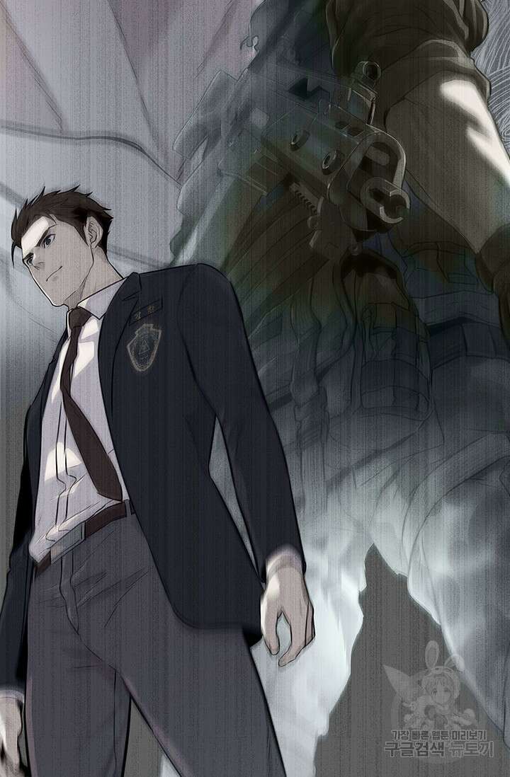 갓 오브 블랙필드 시즌3 1화 27