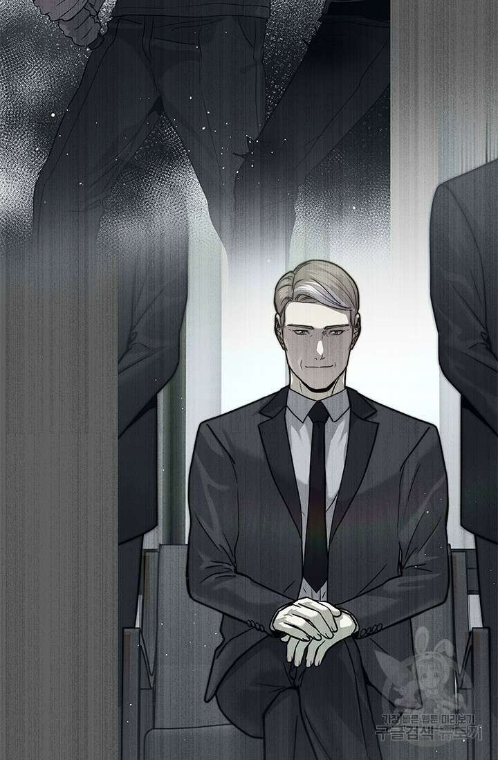 갓 오브 블랙필드 시즌3 1화 42
