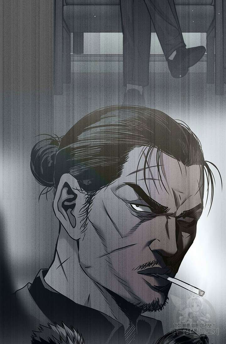 갓 오브 블랙필드 시즌3 1화 43