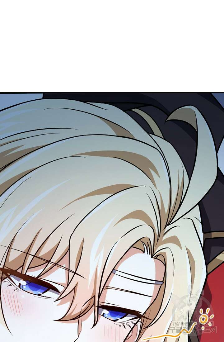 악역 플레이어는 강해지고 싶다 382화 22