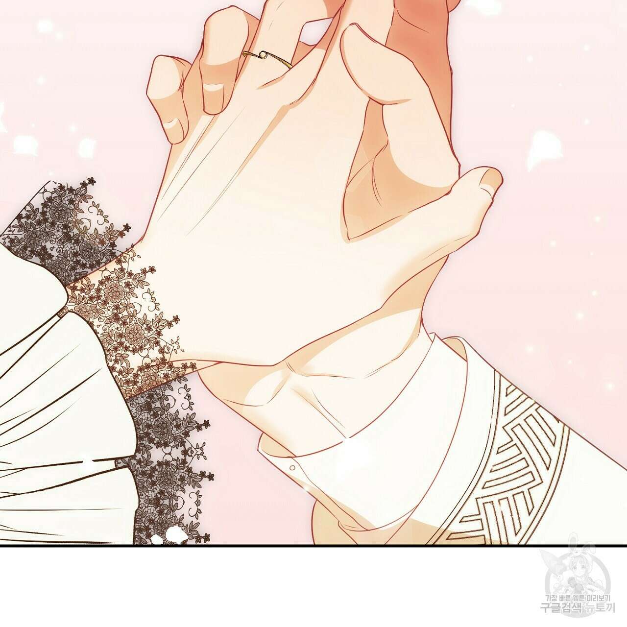 까마귀 공작 부인 56화 26