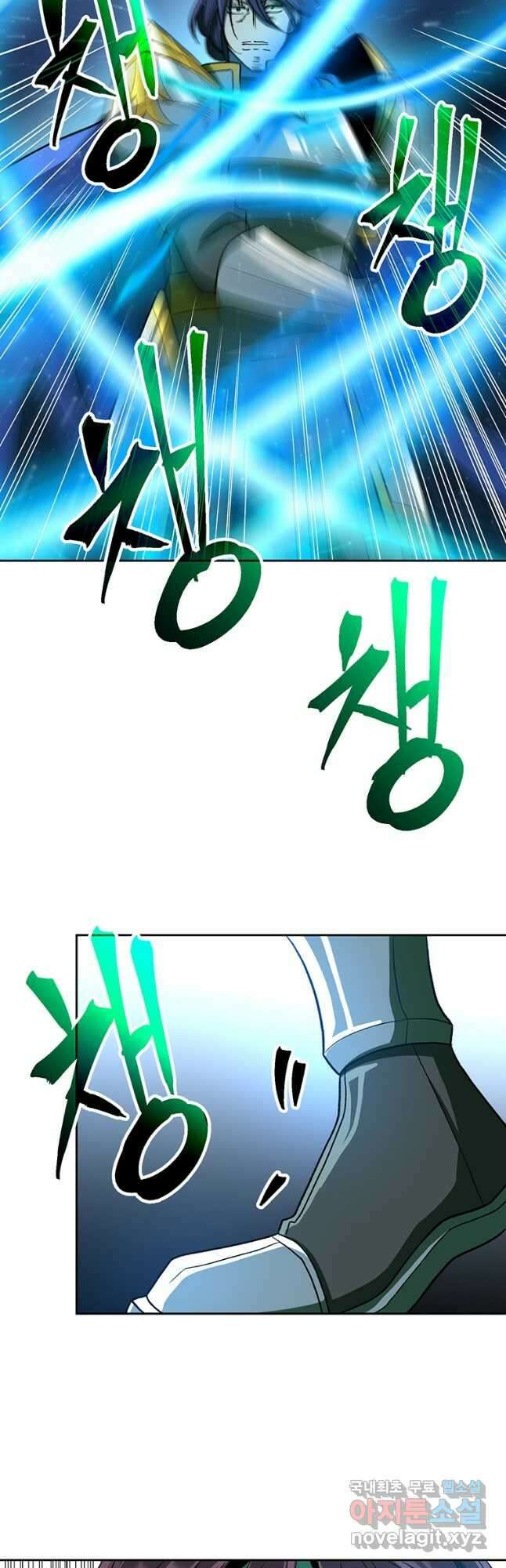 회귀로 초월하는 대마도사 56화 9