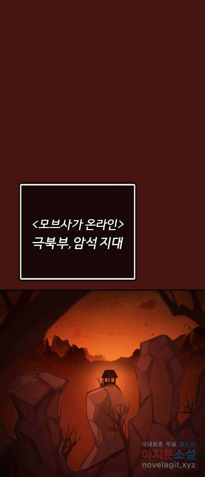 가상&RPG 50 洹뱀갔 1