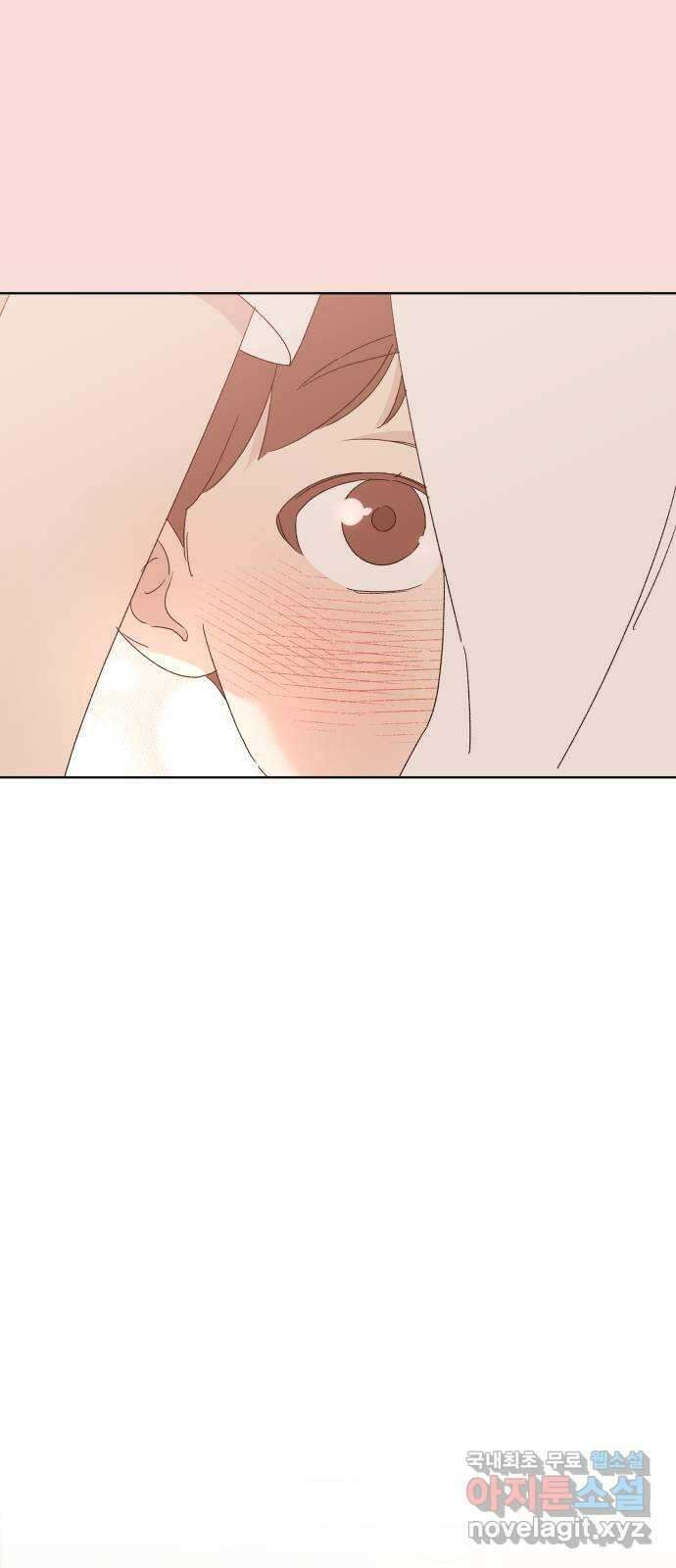 선을 넘은 연애 50화 13