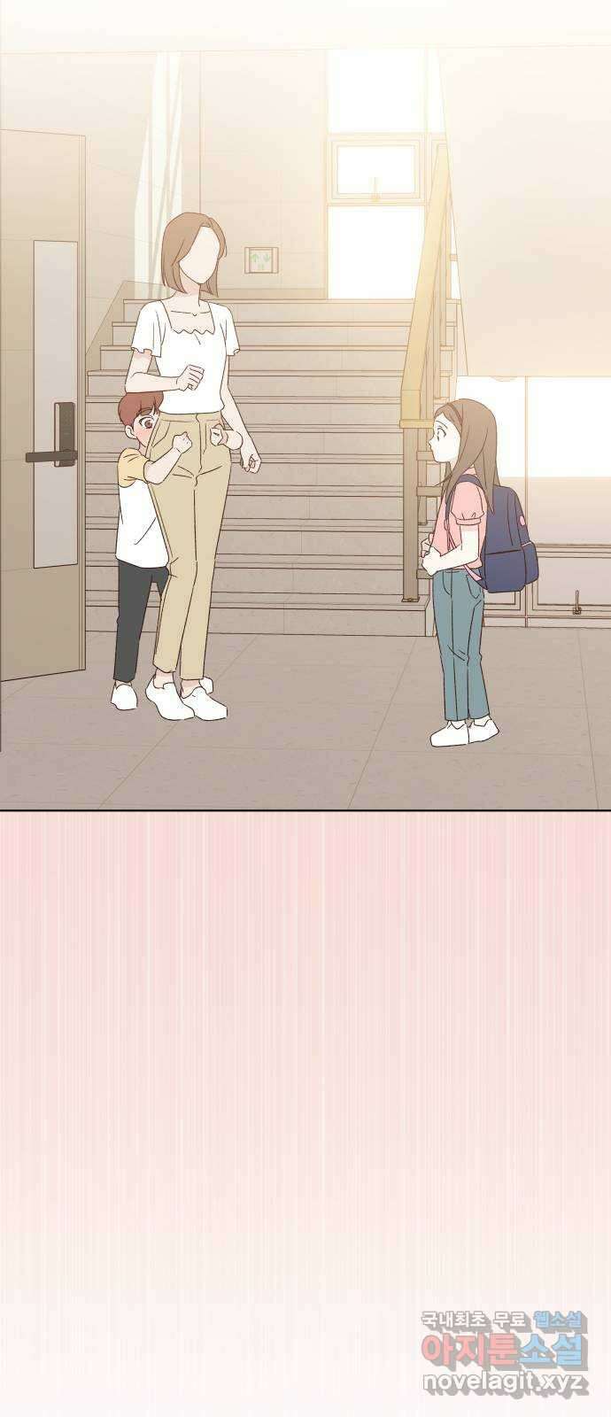 선을 넘은 연애 50화 14