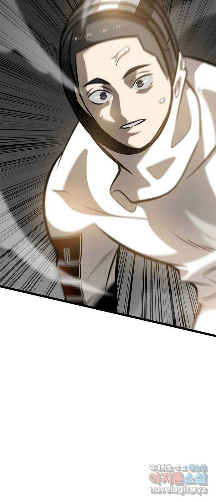 인피니티 102화 11
