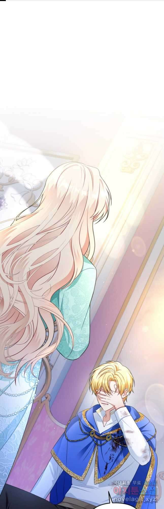 왜 이러세요, 시어머니 31화 1