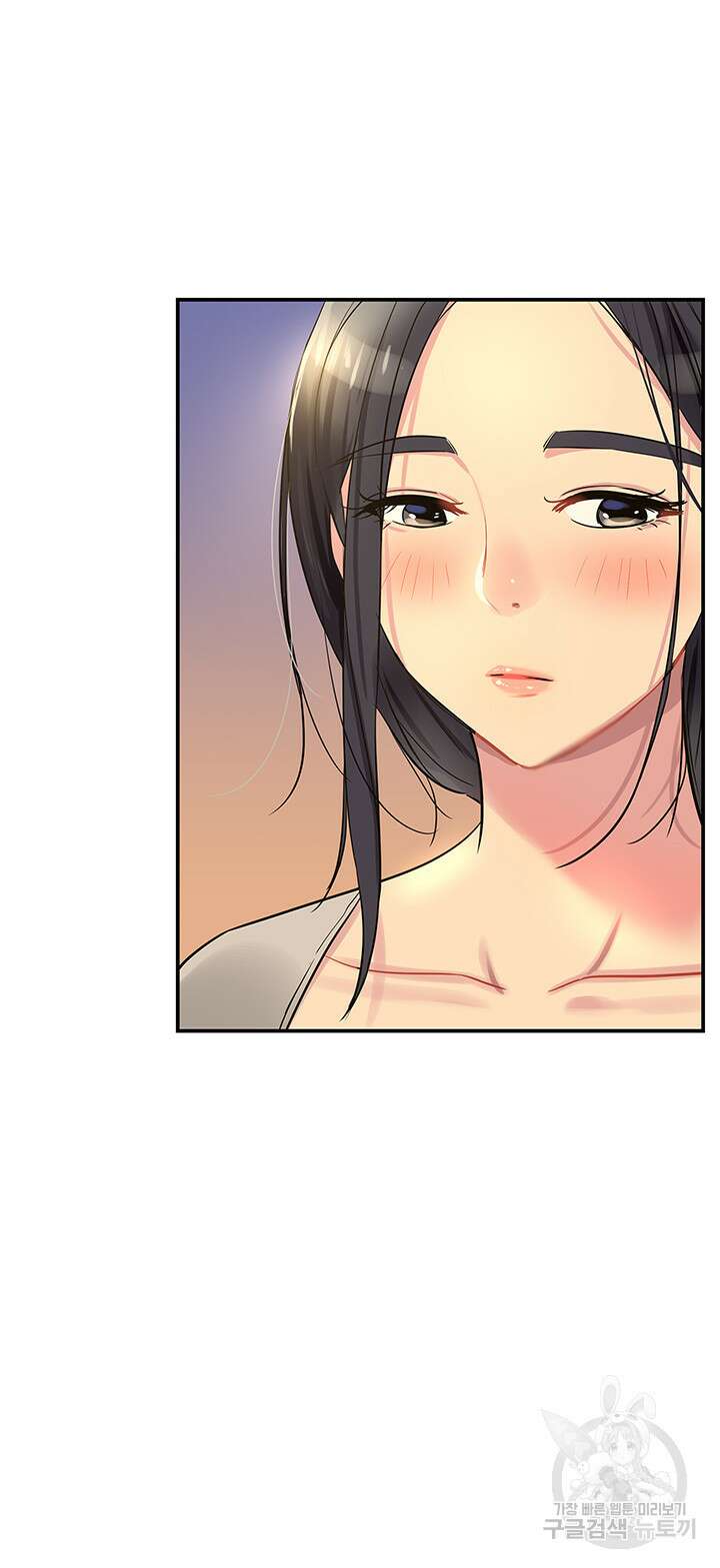 구멍가게, 구멍 열었습니다 21화 38