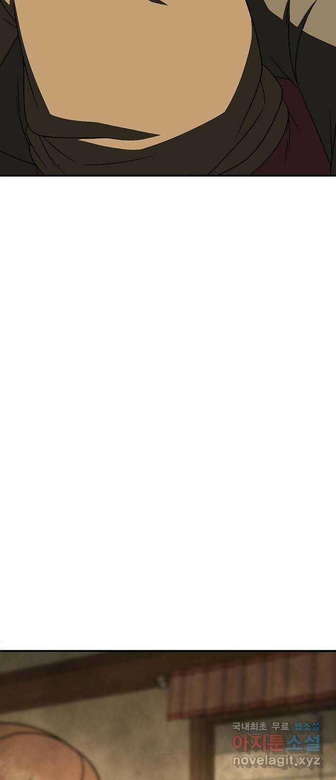 나를 바꿔줘 시즌1 외전8 여민서 (마무리) 시즌1 최종 완결 42