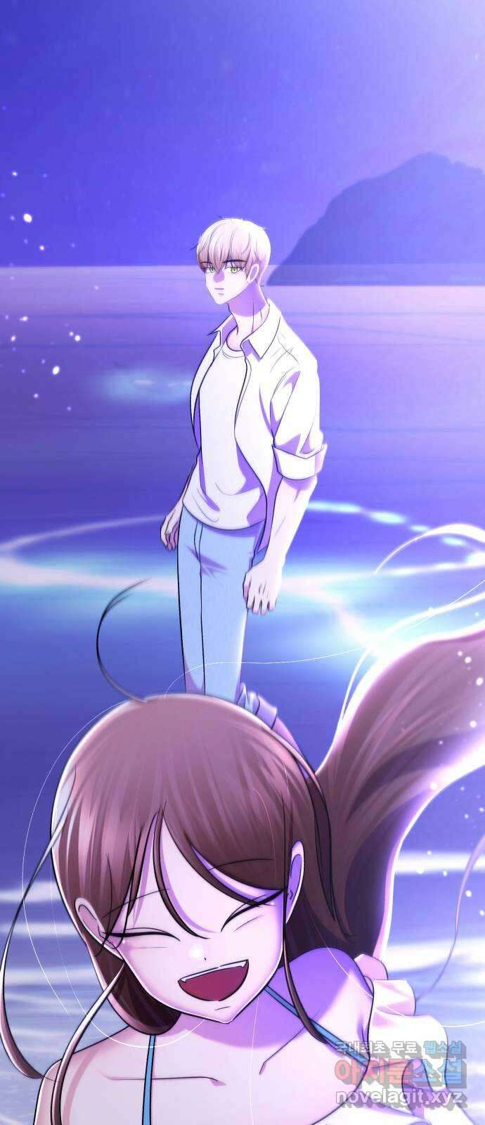존잘주의 연하늘 ending.4 9