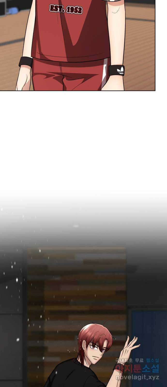 존잘주의 연하늘 ending.4 95
