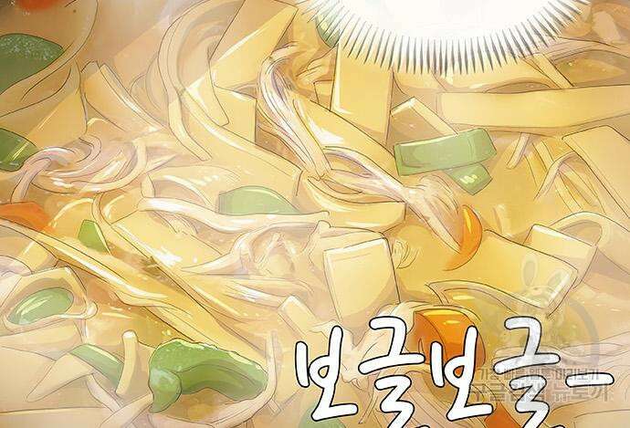 취사병 전설이 되다 222화 50