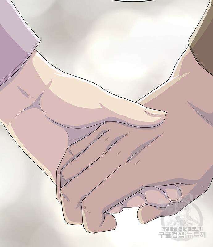 취사병 전설이 되다 222화 117