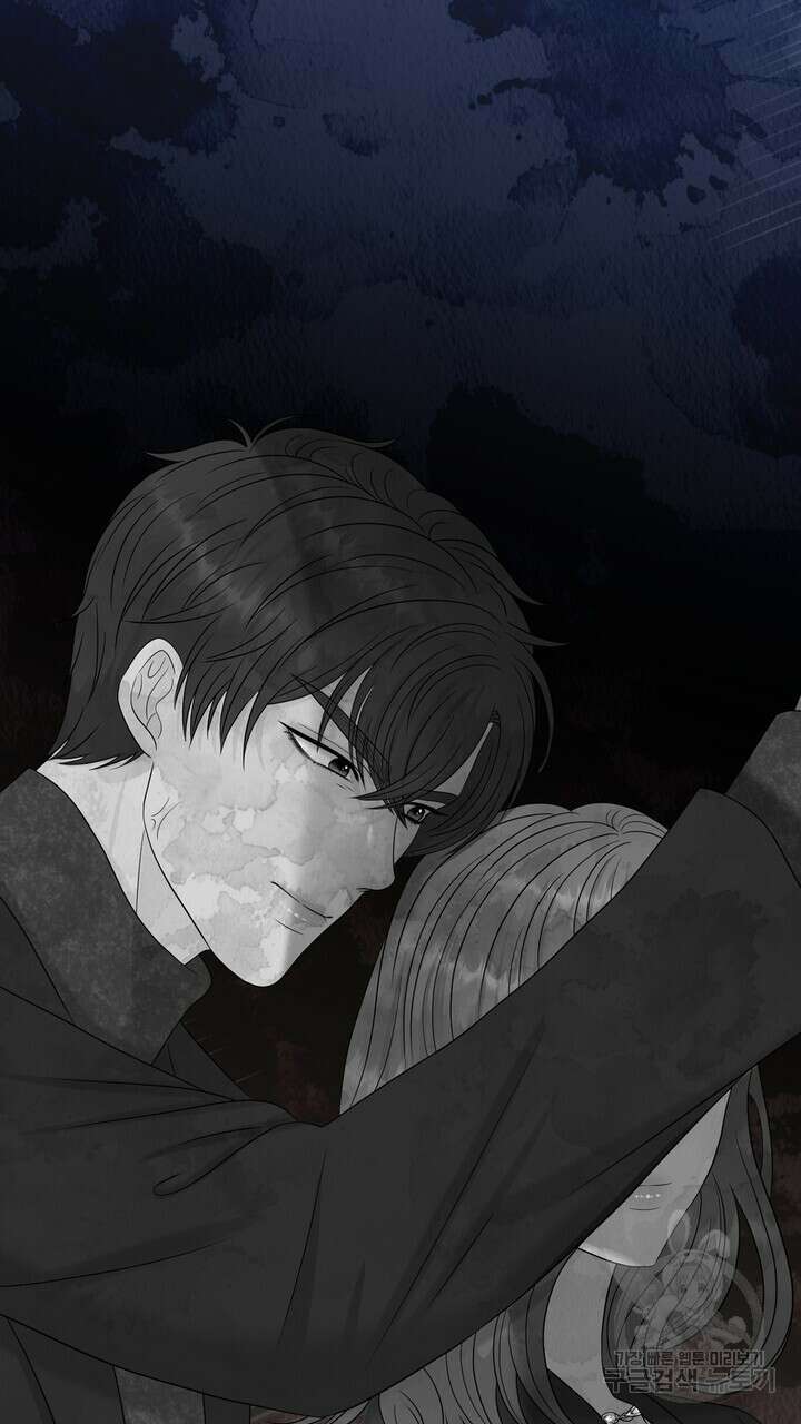 어느 알파랑 할래요? 76화 17