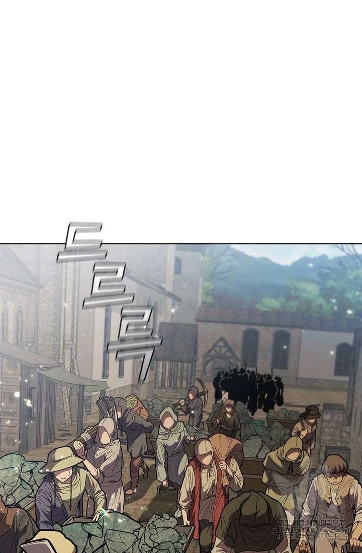 회귀했더니 공작 72화 18