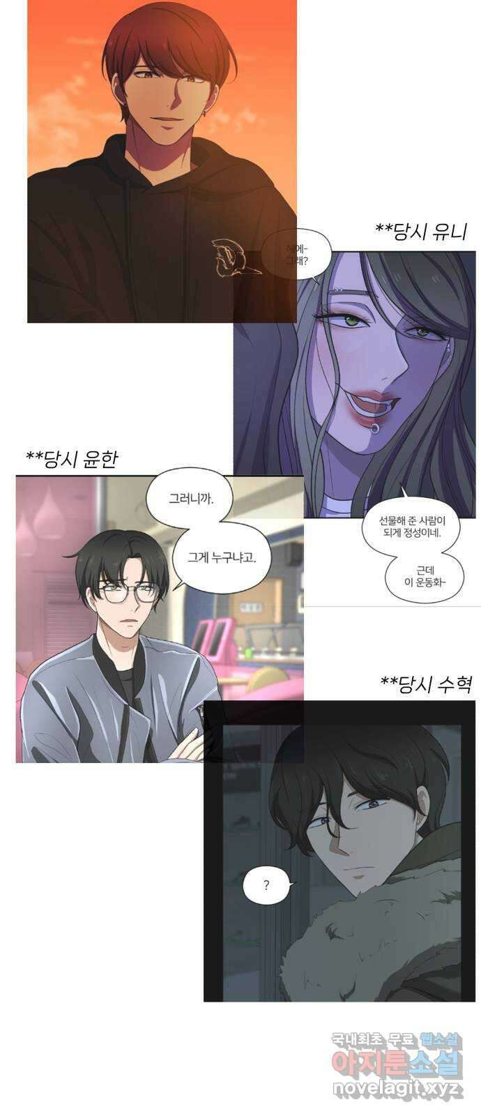 디나운스 후기 12