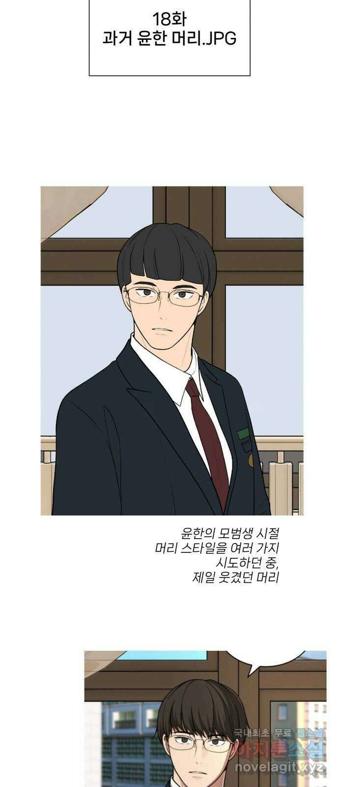 디나운스 후기 32