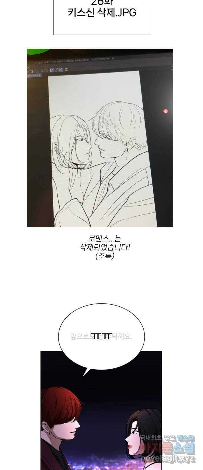 디나운스 후기 35