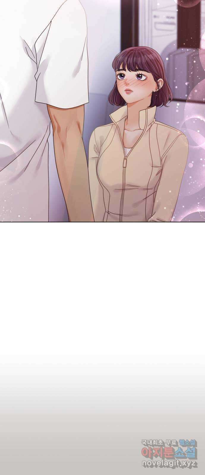 물어보는 사이 98화 9