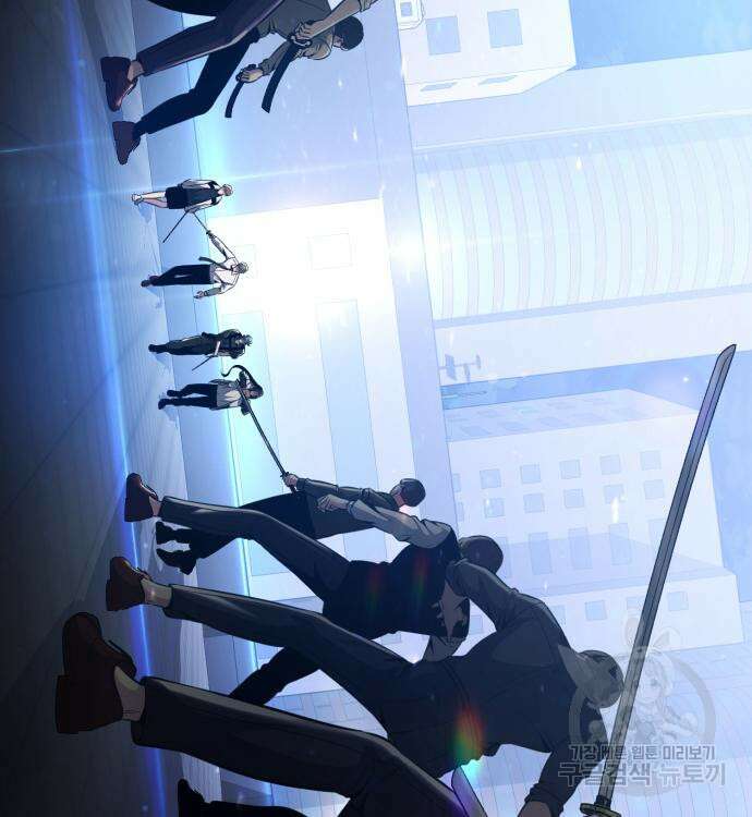 사신소년 2부 31화 20