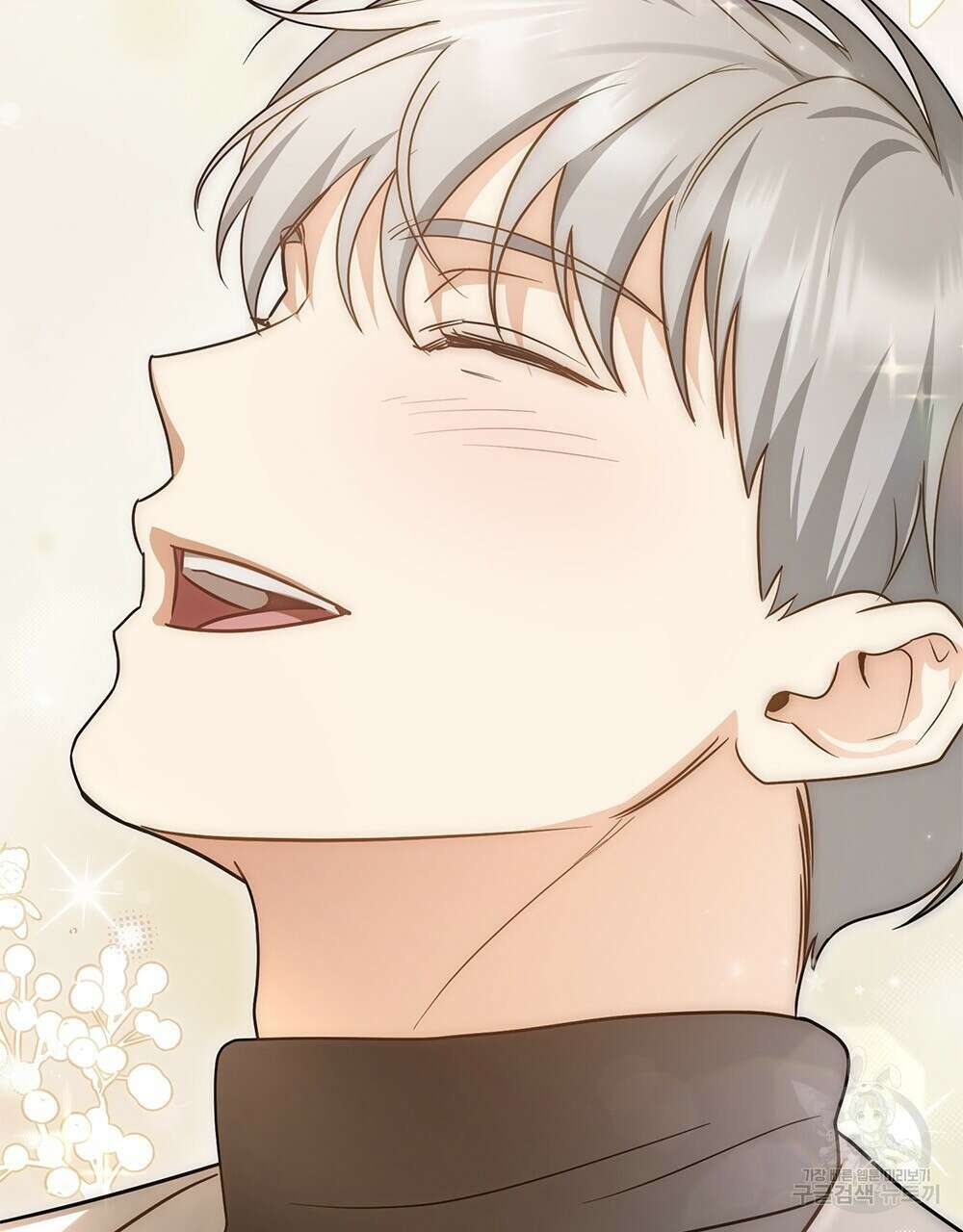 기레기와 함께하는 연예계 생활 27화 92