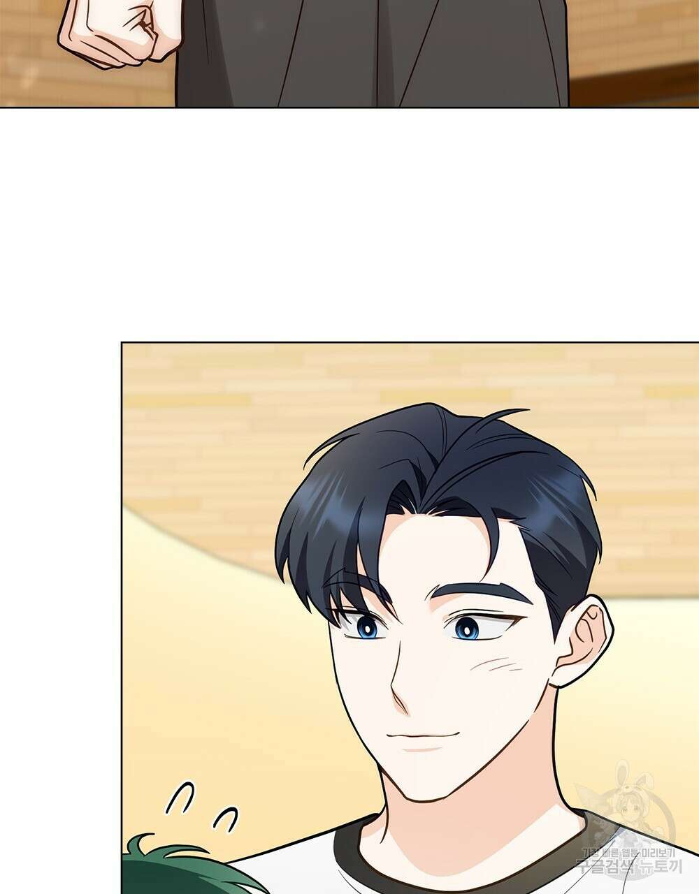 기레기와 함께하는 연예계 생활 27화 113