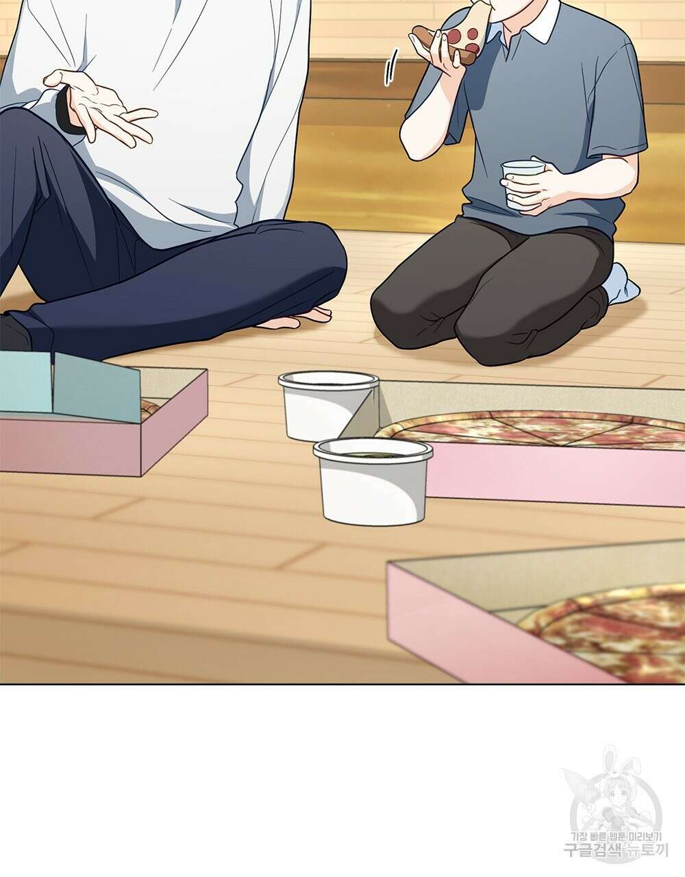 기레기와 함께하는 연예계 생활 27화 116
