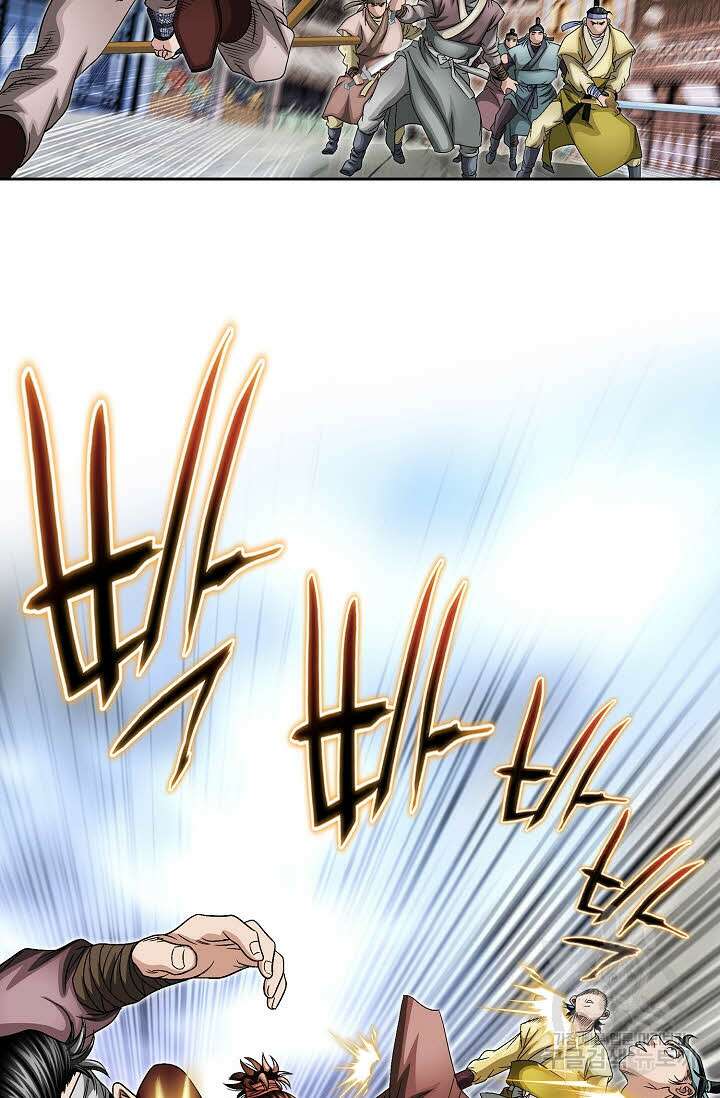 위사무적 12화 24