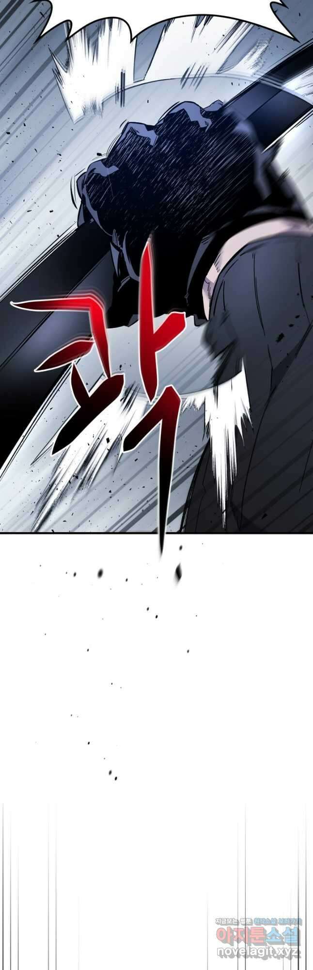 신과 함께 레벨업 81화 12