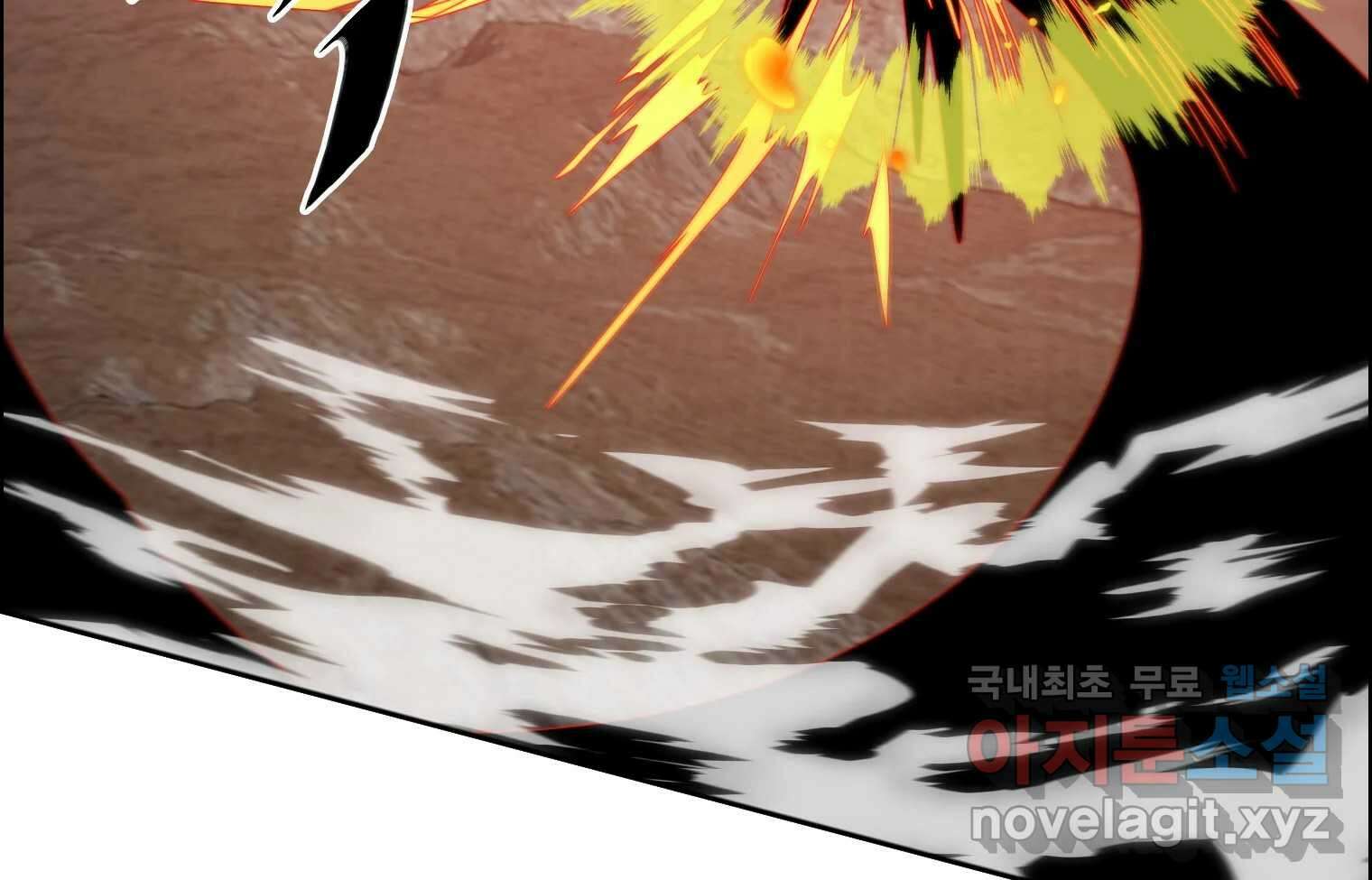 후크  286화 라스트미션 FIN 22
