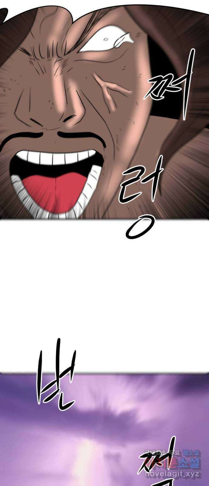언덕 위의 제임스 387화 신의 은총 (1) 17