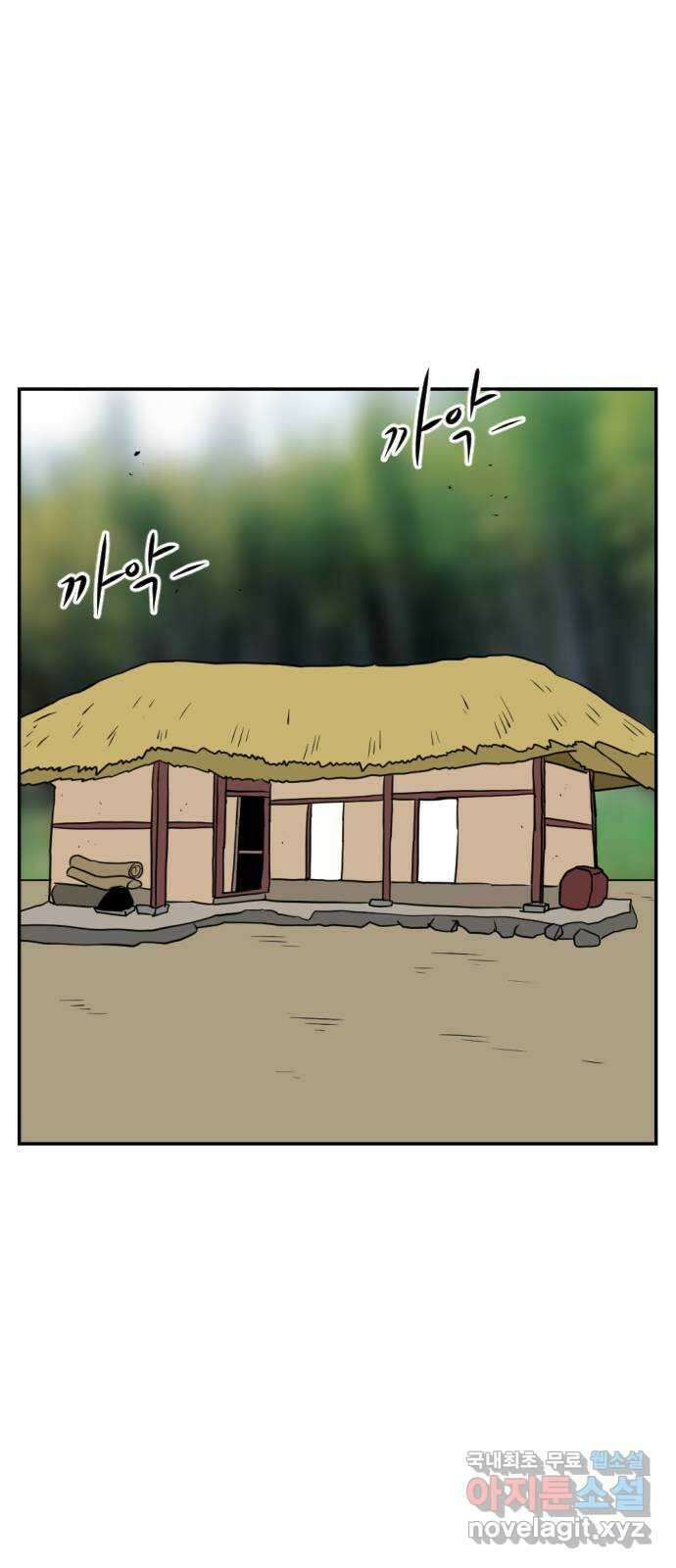 언덕 위의 제임스 387화 신의 은총 (1) 27