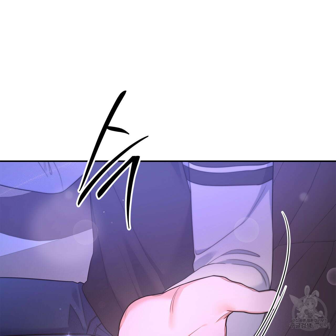 이오해 33화 36